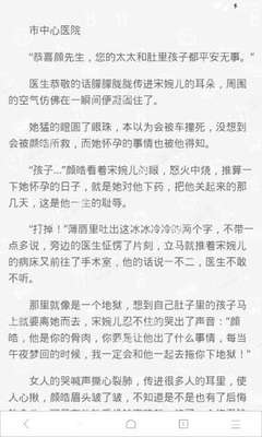 菲律宾黑名单民事纠纷怎么处理才能消除